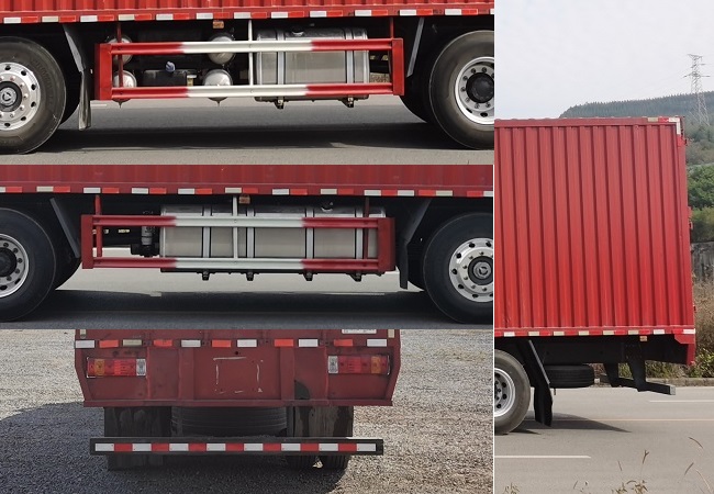 乘龍牌LZ5312XXYH7FC1廂式運(yùn)輸車公告圖片