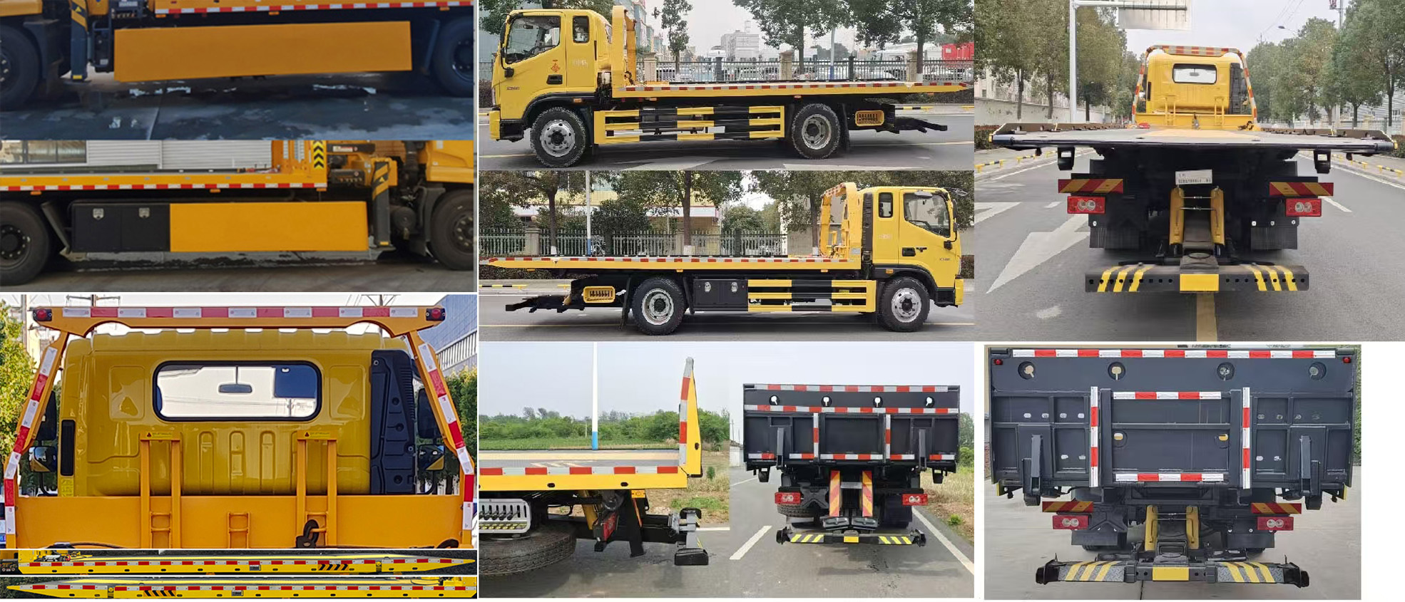 龍牧雙星牌LMX5090TQZZZ6清障車公告圖片