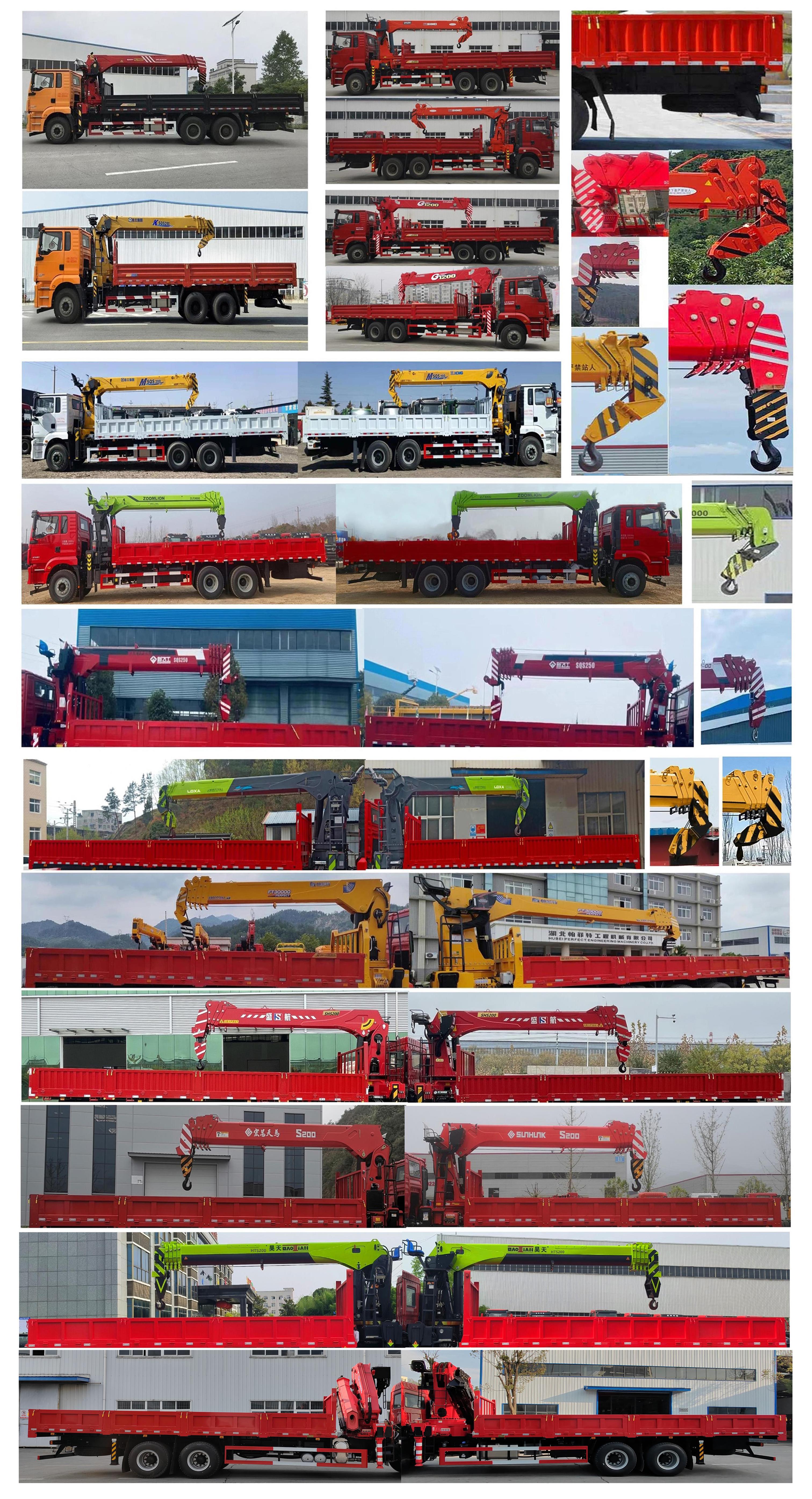 帕菲特牌PFT5251JSQD6B隨車起重運輸車公告圖片