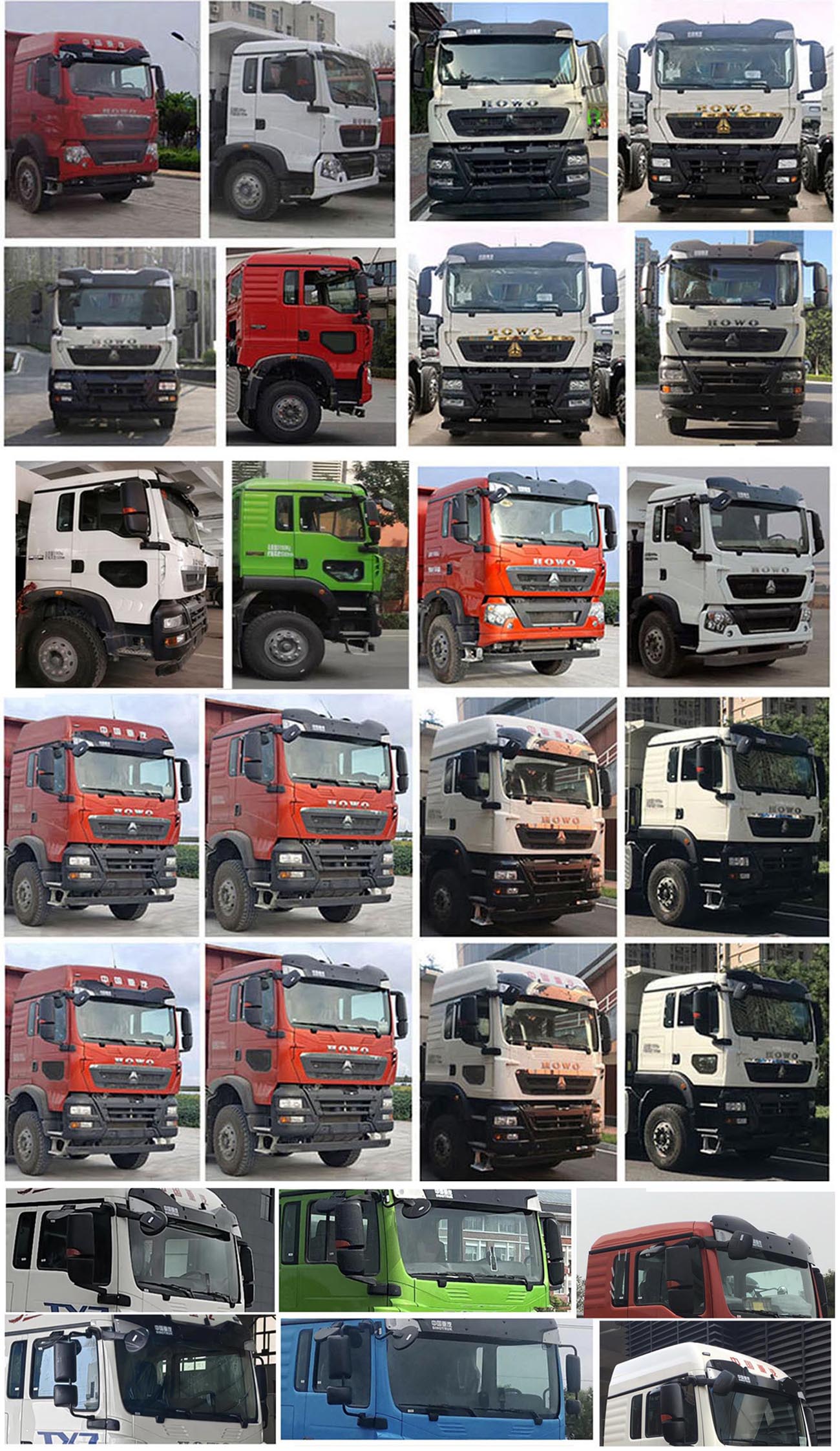 綠葉牌JYJ5317TSGF壓裂砂罐車公告圖片