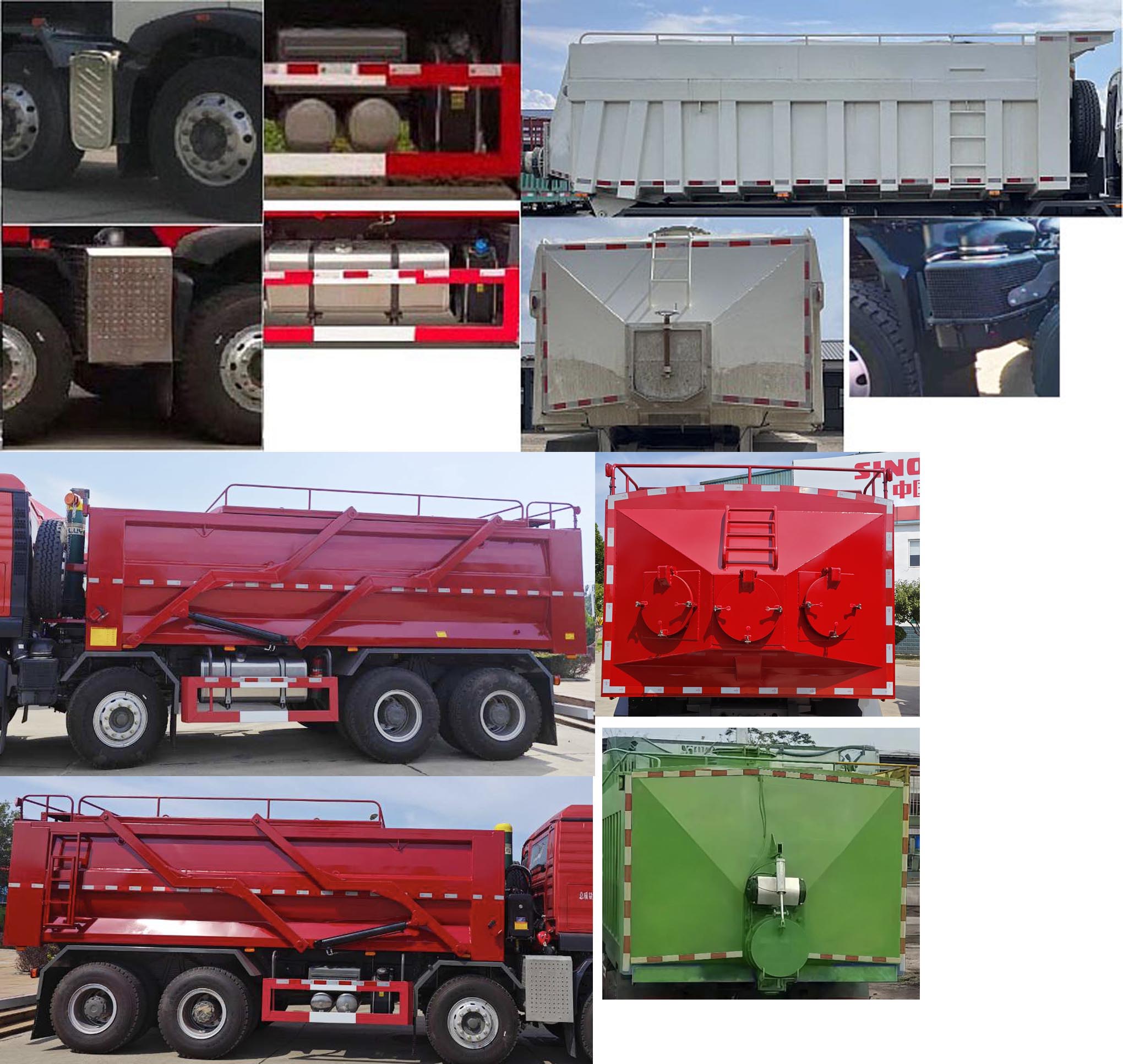 綠葉牌JYJ5317TSGF壓裂砂罐車公告圖片