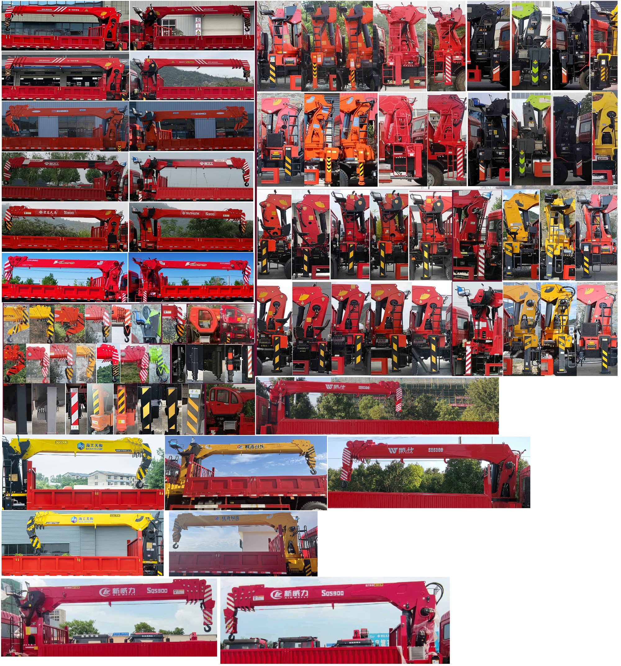 東風(fēng)牌DFV5243JSQGP6DT1隨車起重運(yùn)輸車公告圖片