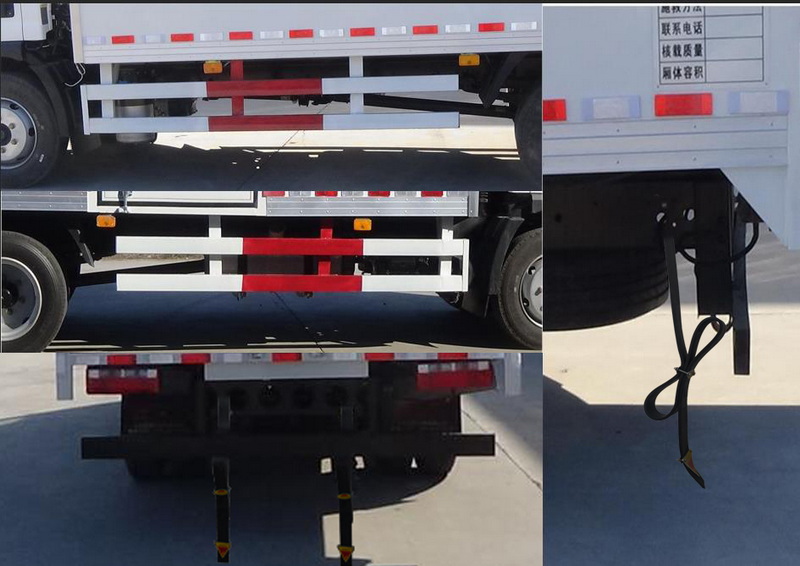 鴻星達(dá)牌SJR5121XQY-6CA爆破器材運(yùn)輸車公告圖片