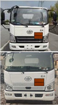 鴻星達(dá)牌SJR5121XQY-6CA爆破器材運(yùn)輸車公告圖片