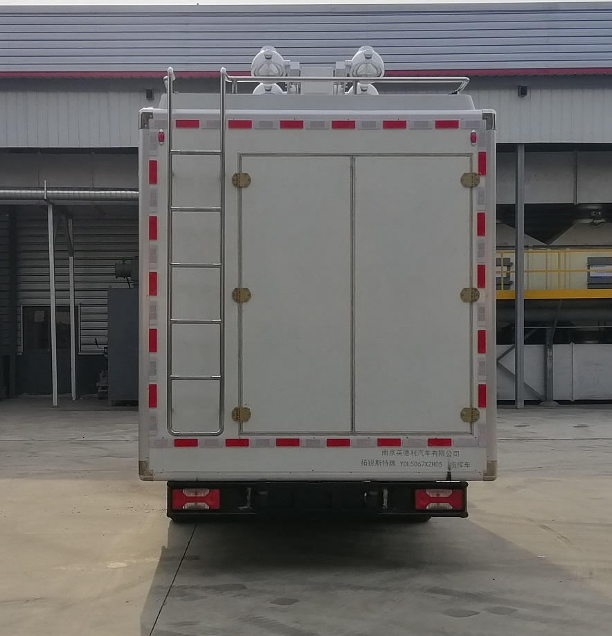 拓銳斯特牌YDL5062XZH05指揮車公告圖片