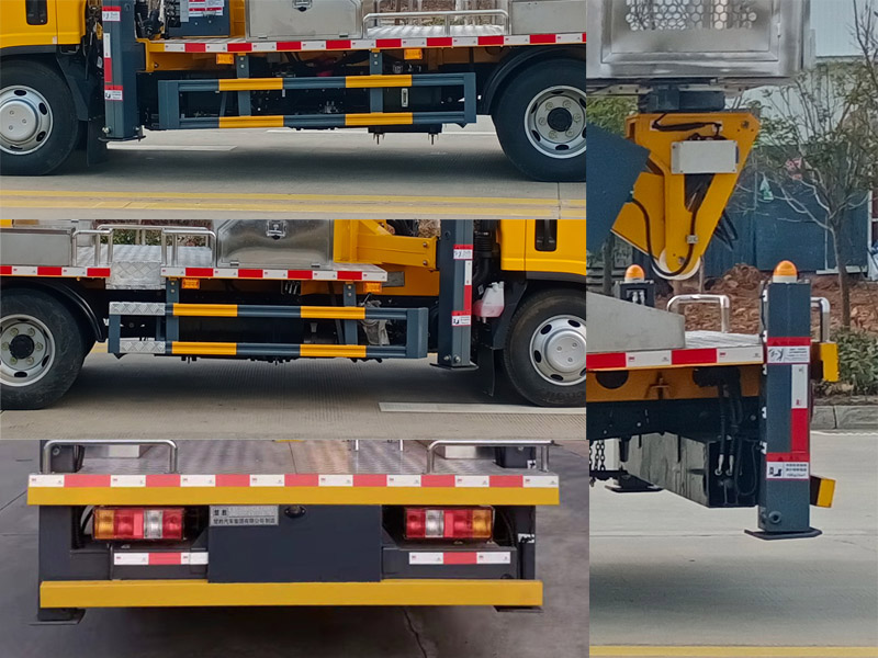 楚勝牌CSC5060JGKJW6S高空作業(yè)車公告圖片