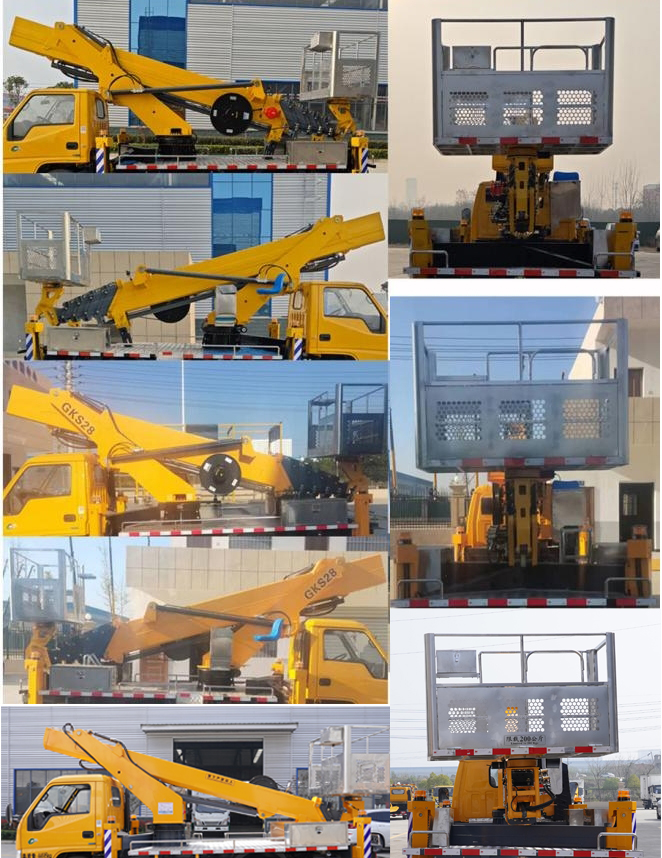 楚勝牌CSC5060JGKJW6S高空作業(yè)車公告圖片