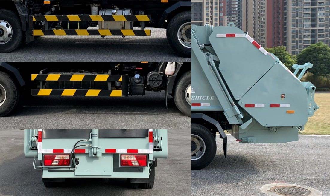 廣環(huán)牌GH5081ZYSJX壓縮式垃圾車公告圖片