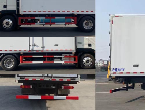 虹宇牌HYS5189XLCZ6冷藏車公告圖片