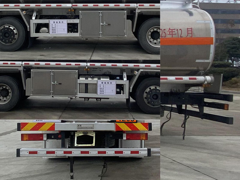 楚勝牌CSC5321GYYLD6A鋁合金運(yùn)油車公告圖片