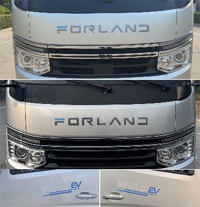 中聯(lián)牌ZBH5040TYHBJBEV1純電動(dòng)路面養(yǎng)護(hù)車(chē)公告圖片