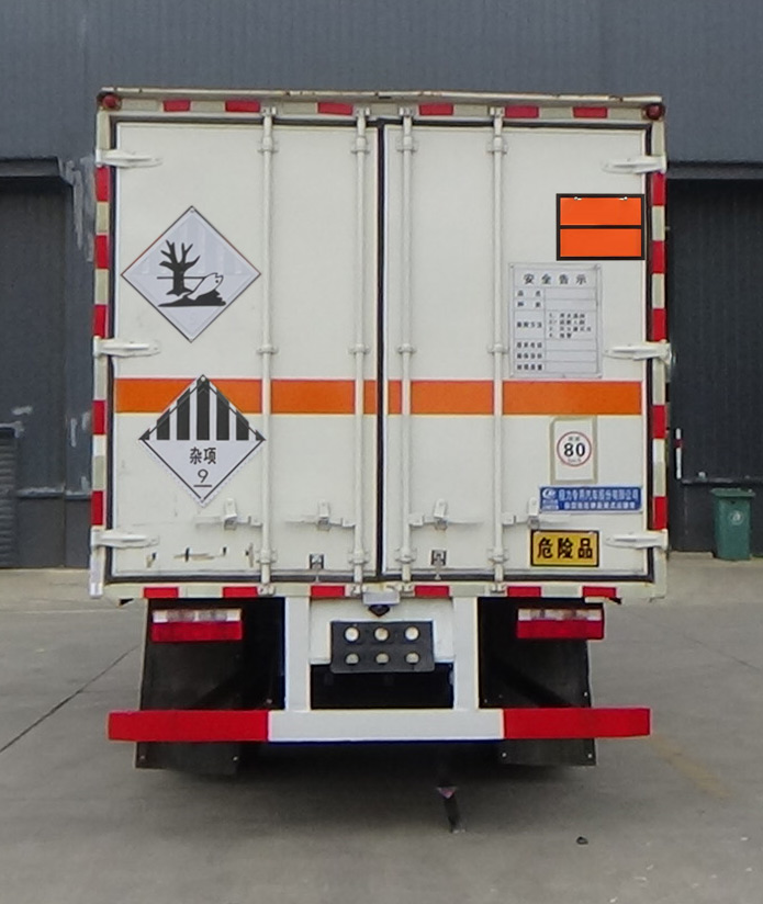 程力威牌CLW5120XZWCDP雜項危險物品廂式運輸車公告圖片