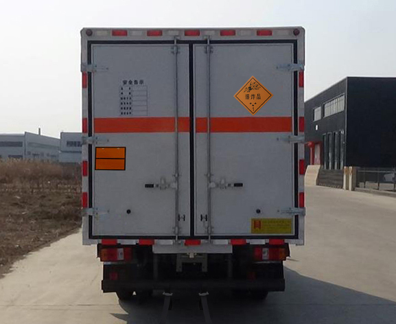 鴻星達(dá)牌SJR5045XQY-6JX爆破器材運(yùn)輸車公告圖片