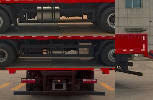 三一牌SYP5310JSQJH6隨車起重運(yùn)輸車公告圖片