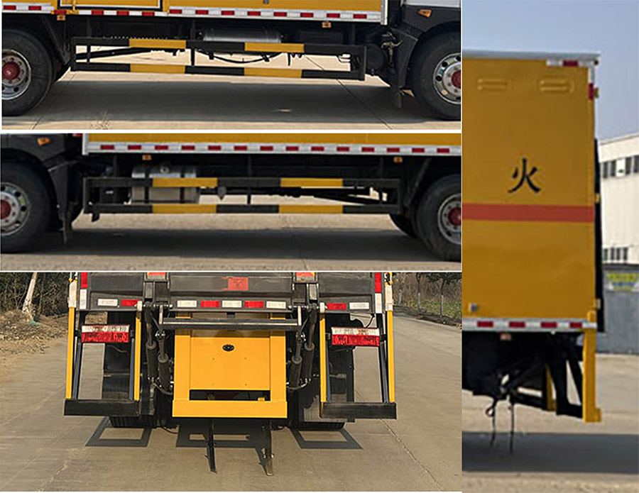 大力牌DLQ5182XRGEQ6易燃固體廂式運(yùn)輸車公告圖片