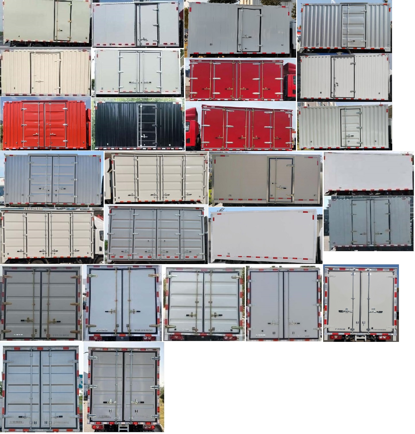 躍進(jìn)牌SH5043XXYPFDCNZ2廂式運(yùn)輸車公告圖片