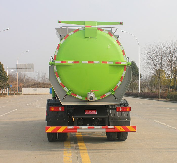 凱力風(fēng)牌KLF5180TCAL6餐廚垃圾車公告圖片