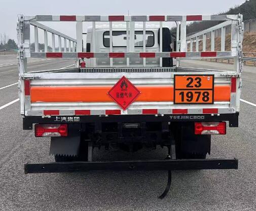 躍進(jìn)牌SH5043TQPZFDDWZ2氣瓶運(yùn)輸車公告圖片