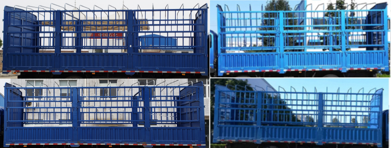 飛碟牌FD5240CCYP78K6-1倉柵式運輸車公告圖片