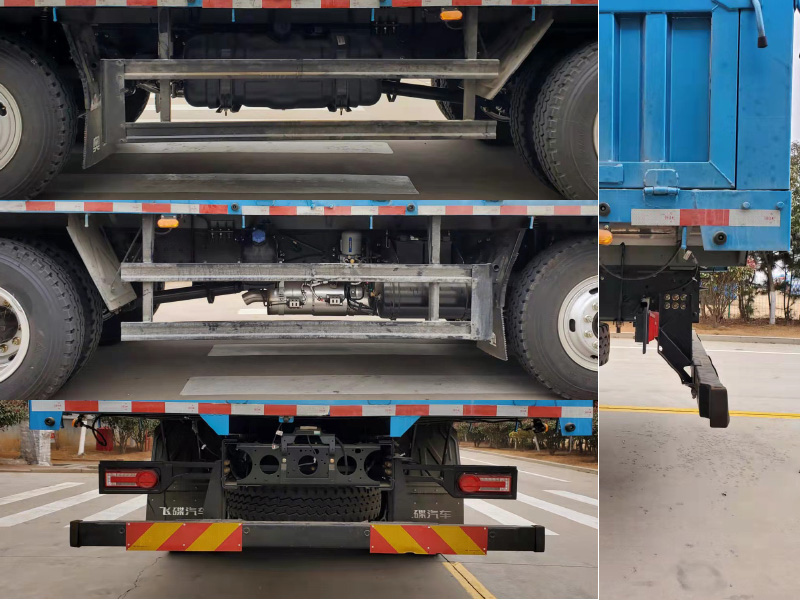 飛碟牌FD5240CCYP78K6-1倉柵式運輸車公告圖片