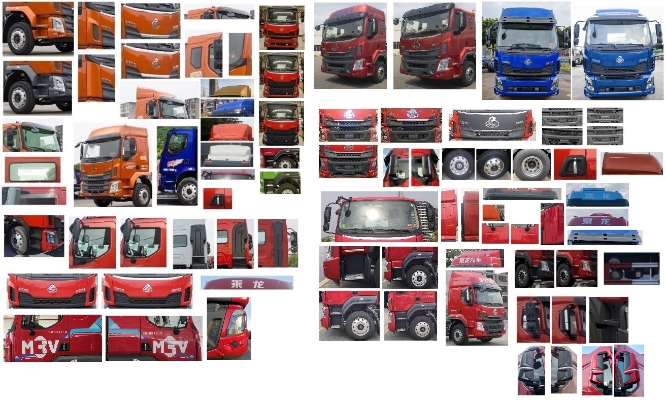 乘龍牌LZ5120XYKM3AC1翼開啟廂式車公告圖片