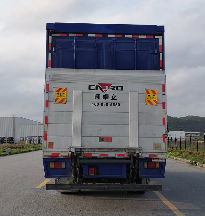 乘龍牌LZ5120XYKM3AC1翼開啟廂式車公告圖片