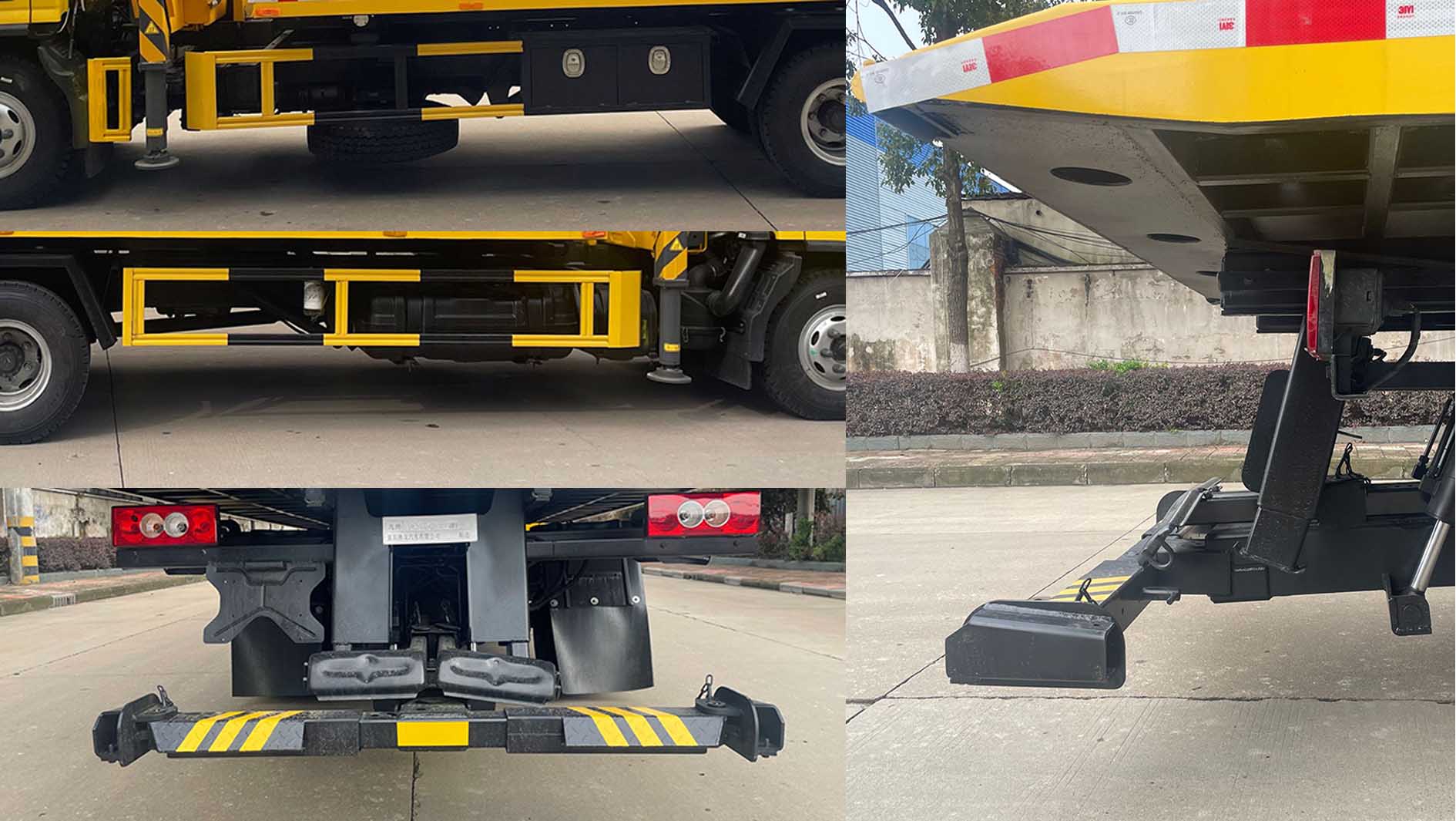 九州牌SYC5102TQZFT6清障車公告圖片