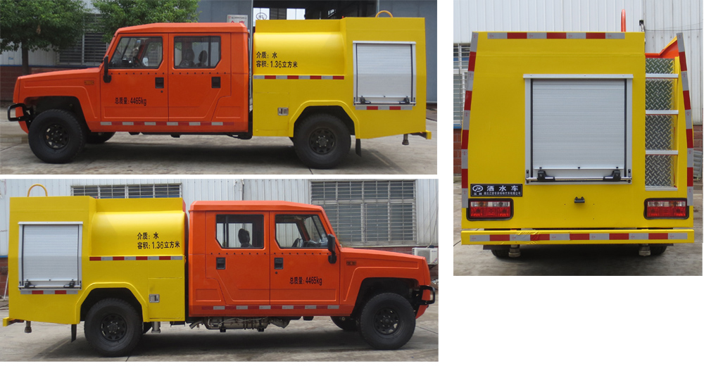 江特牌JDF5041GSSBAW6灑水車公告圖片