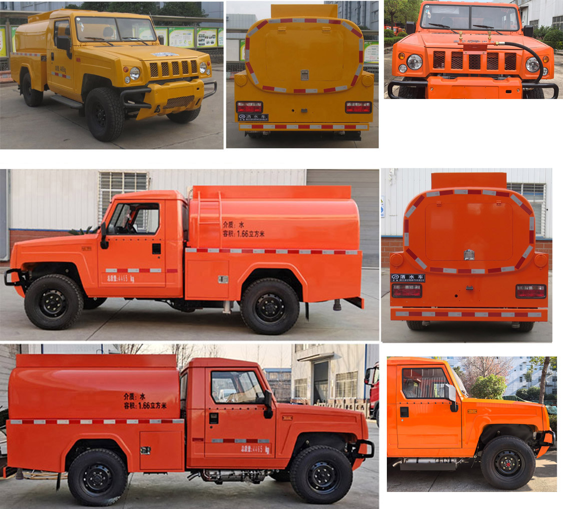 江特牌JDF5040GSSBAW6灑水車公告圖片