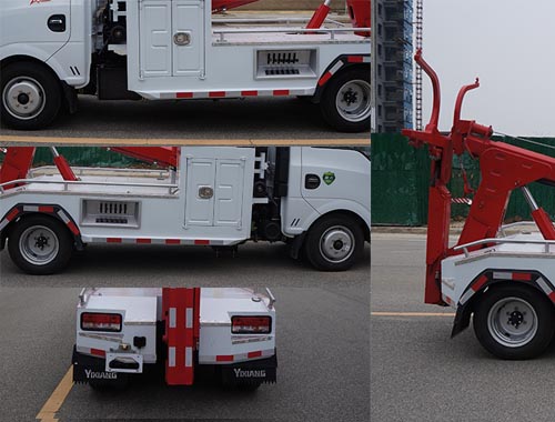 斯威譜牌NYX5046TQZE6清障車公告圖片