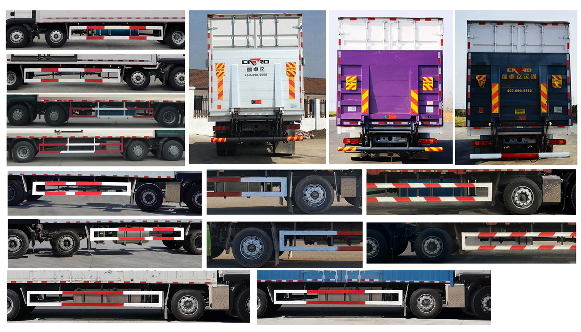 汕德卡牌ZZ5266XLCN56CGF1KB冷藏車公告圖片