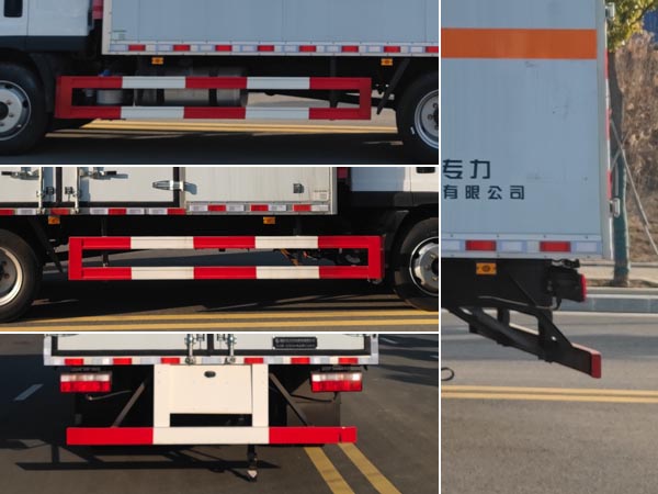 專力牌ZLC5120XFWC6腐蝕性物品廂式運輸車公告圖片