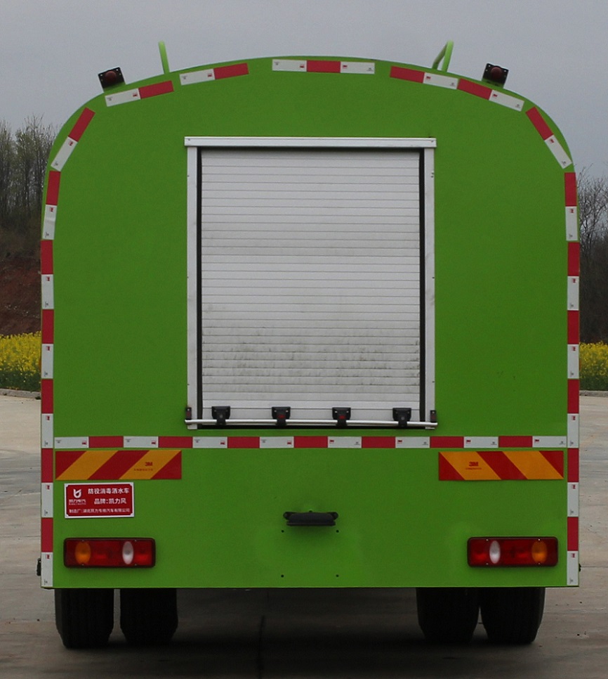 凱力風(fēng)牌KLF5180TSDL6防役消毒灑水車公告圖片