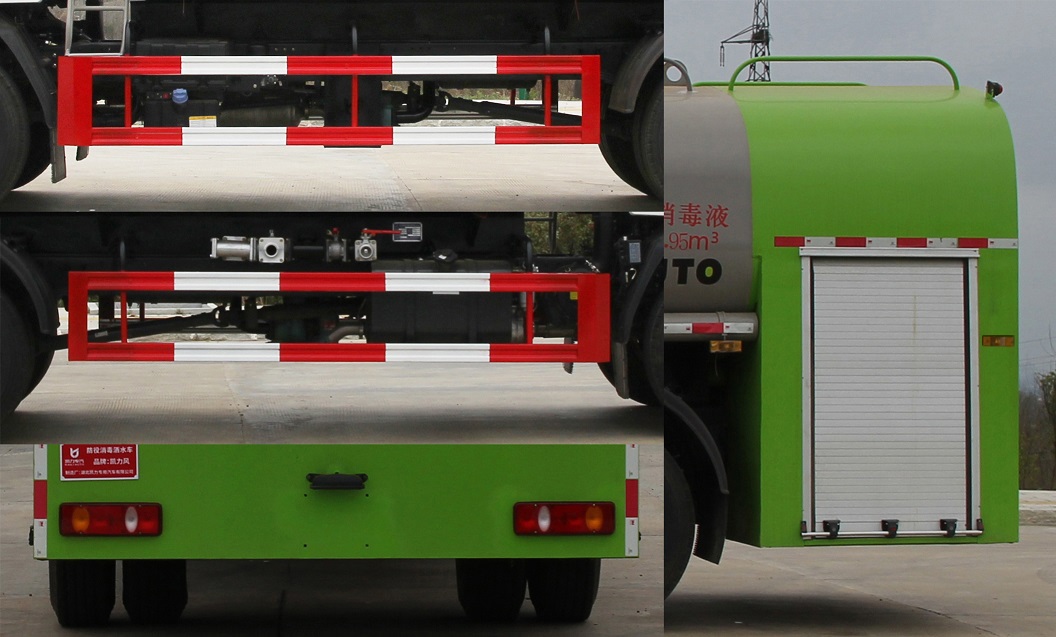 凱力風(fēng)牌KLF5180TSDL6防役消毒灑水車公告圖片