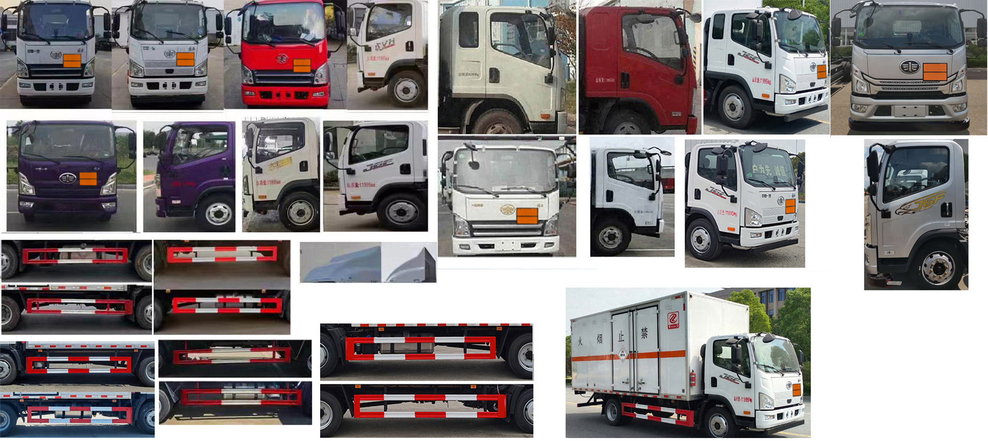 專力牌ZLC5120XDQC6毒性氣體廂式運輸車公告圖片