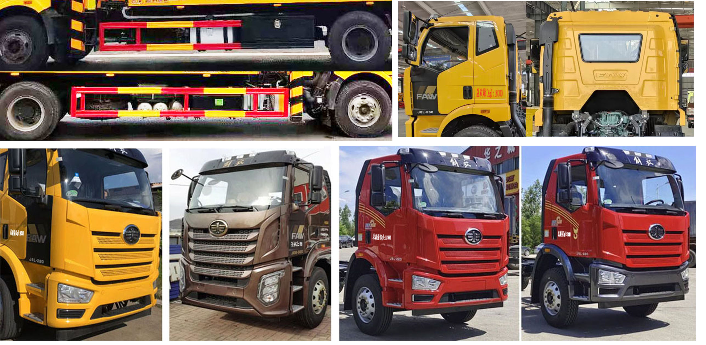 程力威牌CLW5180TQZCDP清障車公告圖片