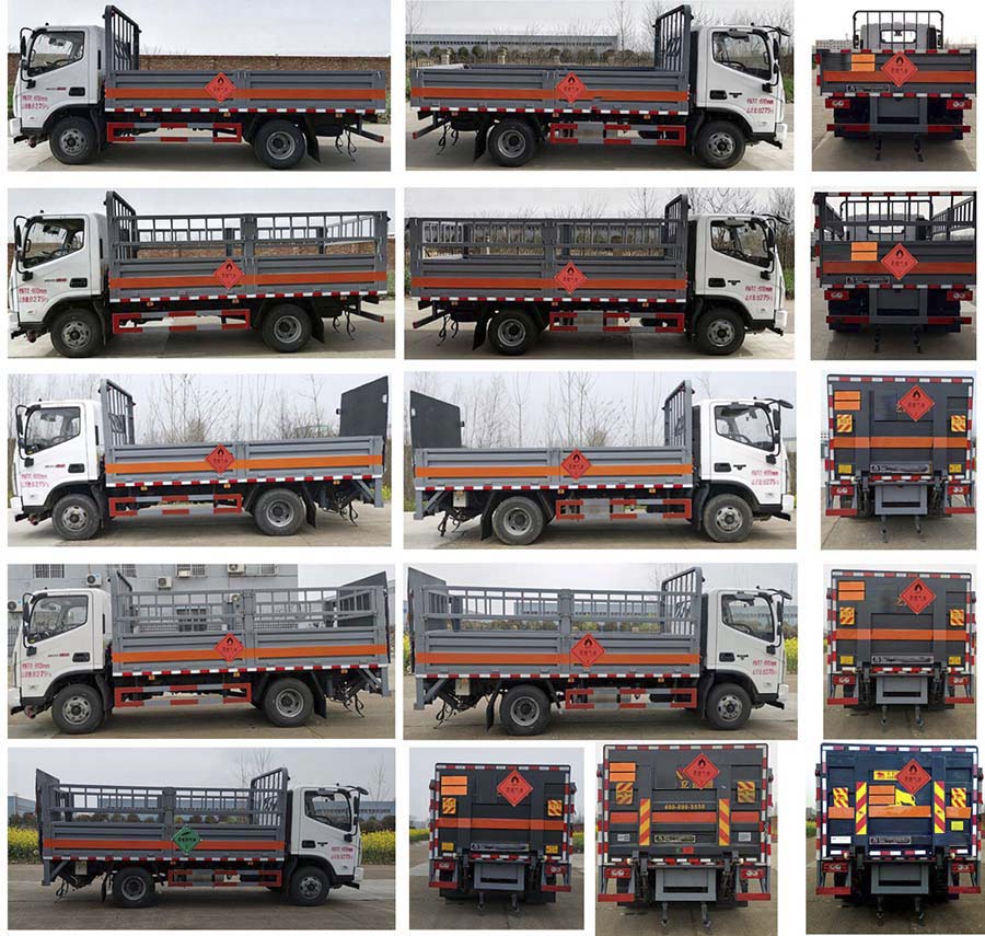 大力牌DLQ5080TQPBJ6氣瓶運輸車公告圖片