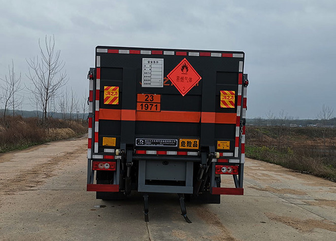 大力牌DLQ5080TQPBJ6氣瓶運輸車公告圖片