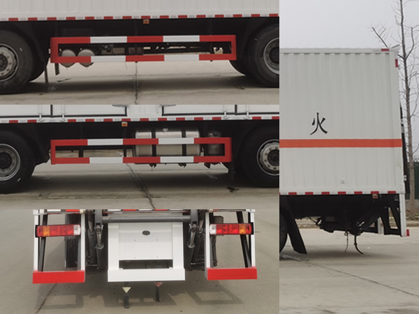 大力牌DLQ5321XZWCA6雜項(xiàng)危險(xiǎn)物品廂式運(yùn)輸車公告圖片