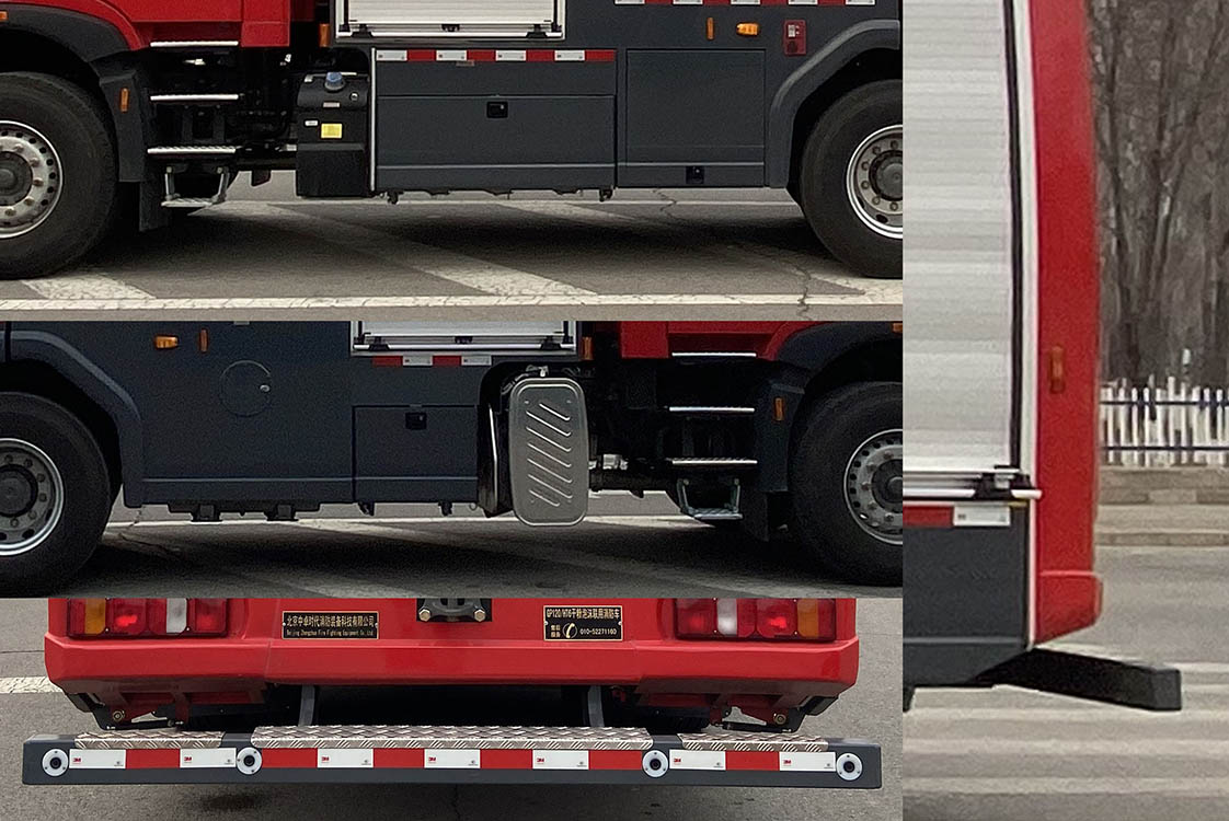 中卓時(shí)代牌ZXF5300GXFGP120/HT6干粉泡沫聯(lián)用消防車公告圖片