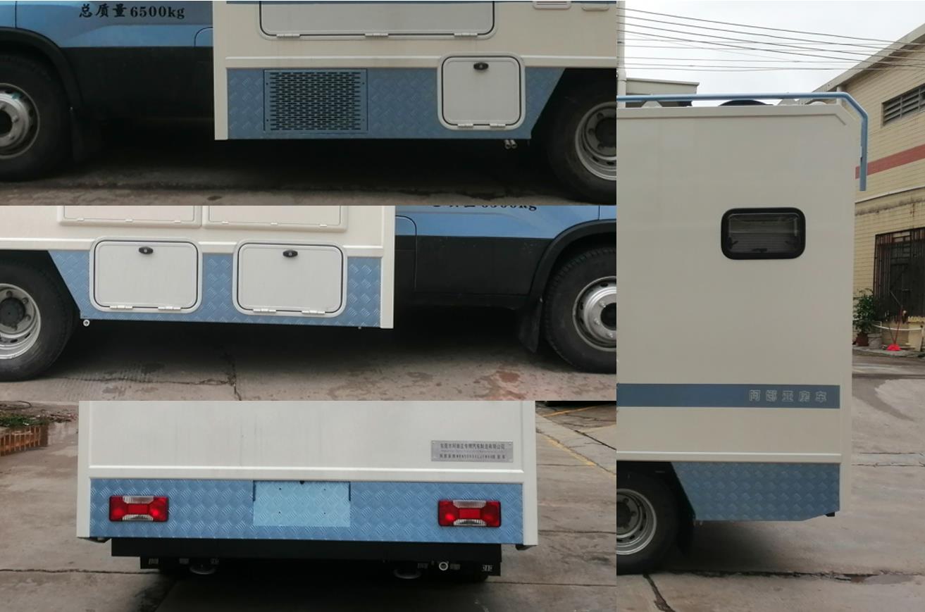 阿娜蕥牌MRN5060XLJYWK6旅居車公告圖片