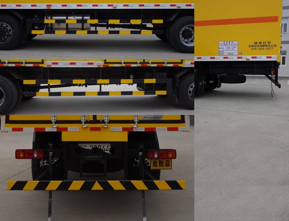 紅宇牌HYJ5230XQY-DF爆破器材運輸車公告圖片