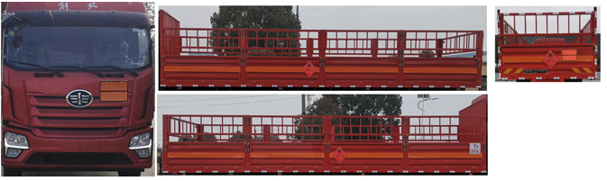 大力牌DLQ5321TQPCA6氣瓶運(yùn)輸車公告圖片