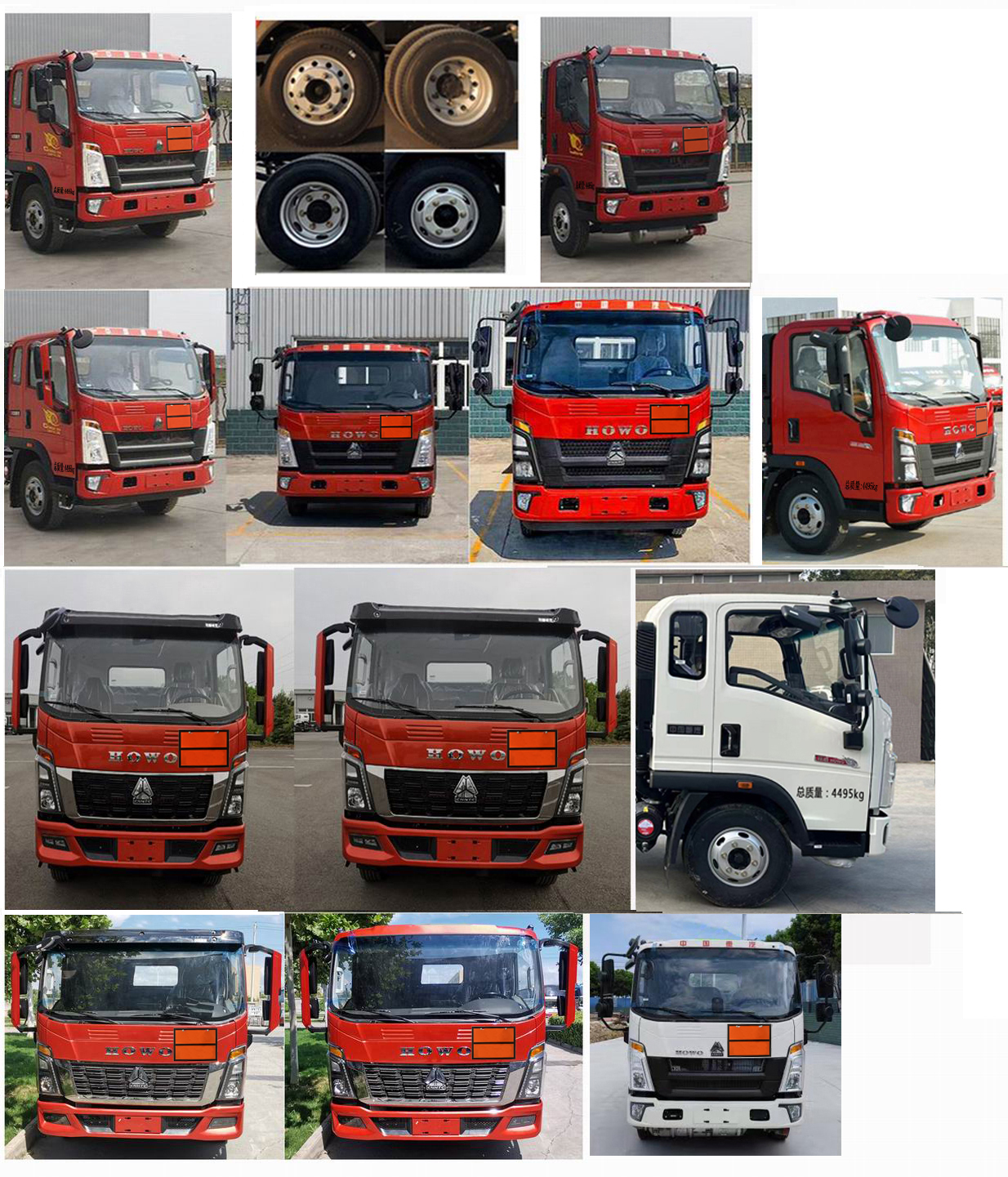 楚勝牌CSC5047XYYZ6醫(yī)療廢物轉(zhuǎn)運(yùn)車公告圖片