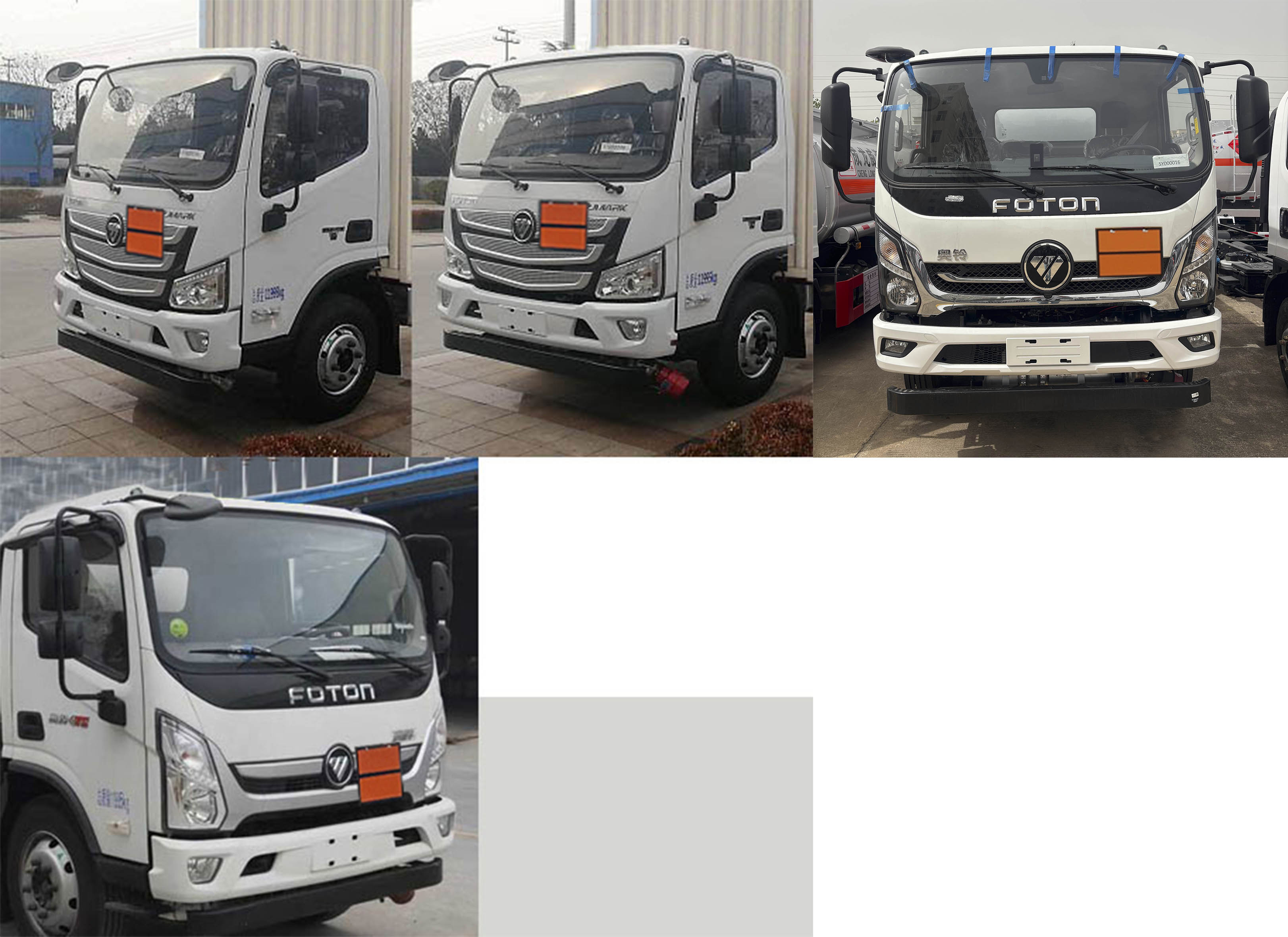 醫(yī)療廢物轉(zhuǎn)運(yùn)車圖片