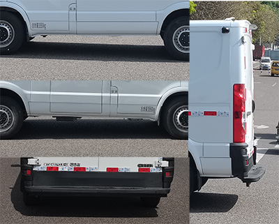 迪馬牌DMT5048XYCL6-AM運(yùn)鈔車公告圖片