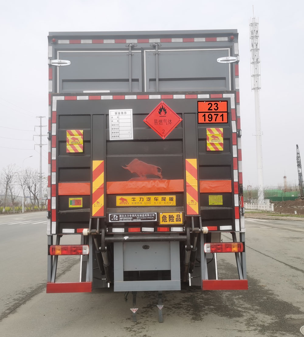 大力牌DLQ5321XRQCA6易燃?xì)怏w廂式運(yùn)輸車公告圖片