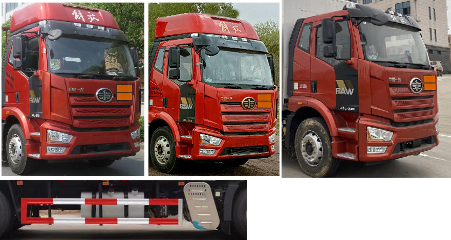 專力牌ZLC5180XQYC6爆破器材運(yùn)輸車公告圖片