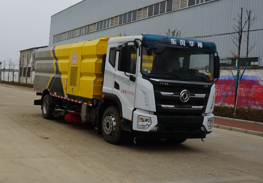 中潔牌XZL5186TXS6洗掃車