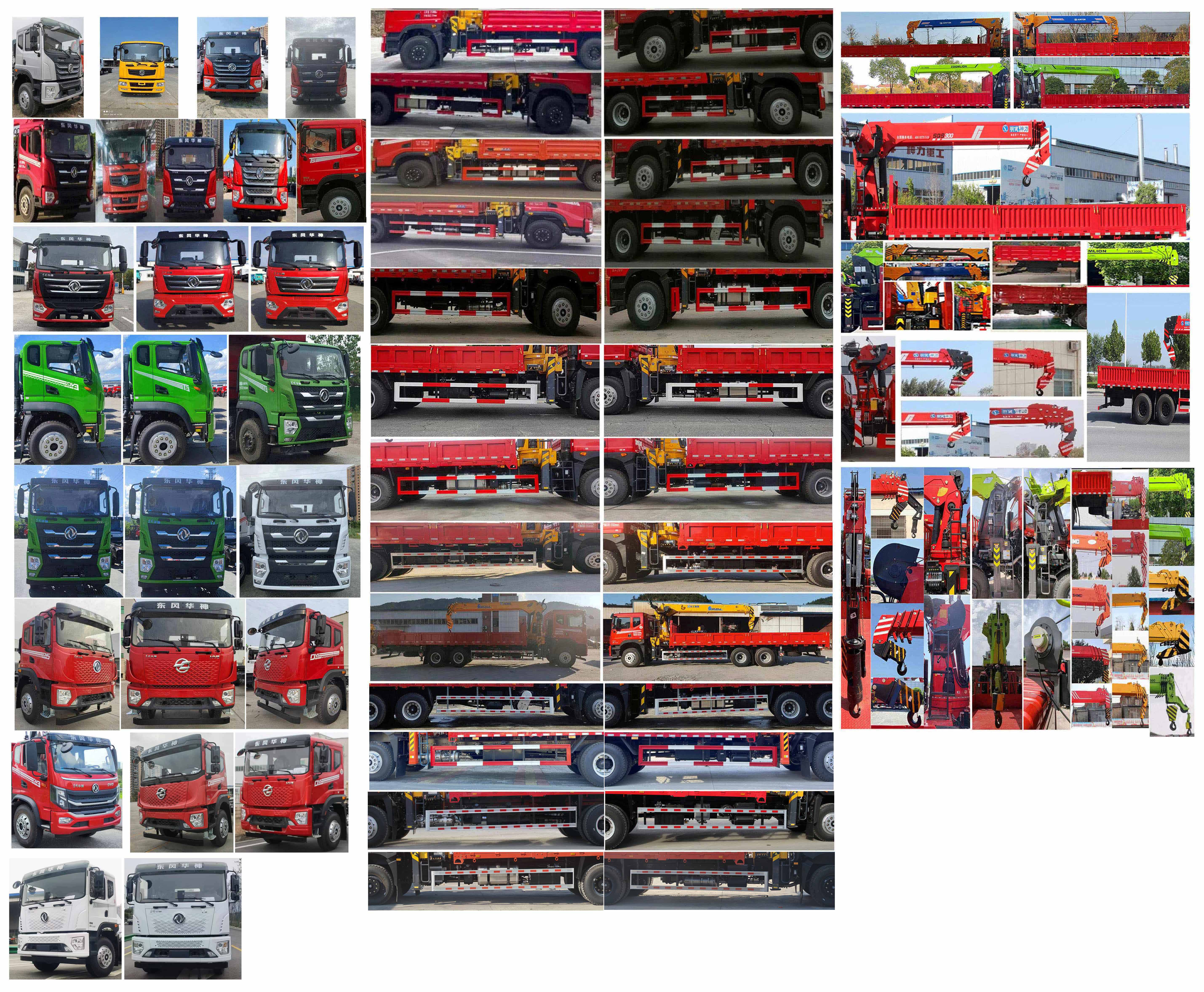 寶路隨車牌ABL5256JSQL6D3隨車起重運(yùn)輸車公告圖片